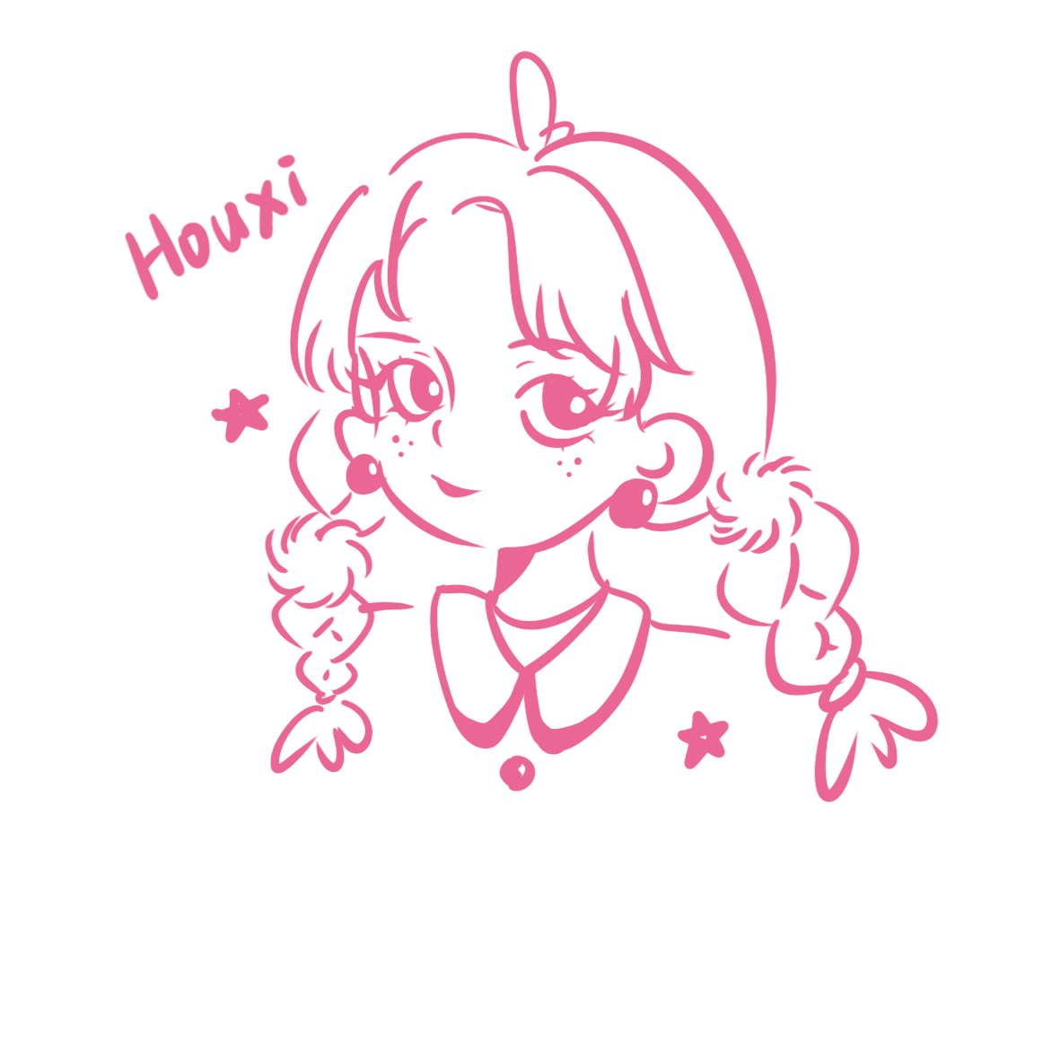 Houxi